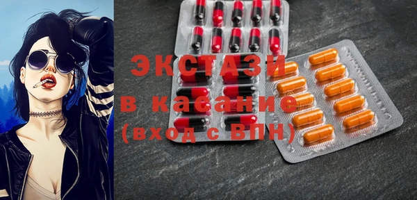 MDMA Premium VHQ Баксан