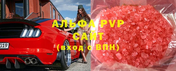 MDMA Premium VHQ Баксан